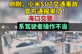 九人国足1-2中国香港❗中国香港球迷：肯定假消息❗戴伟浚在吗❓