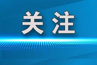 韦德：9岁那年亲眼目睹芝加哥公牛首冠 当时我就想这就是我想要的