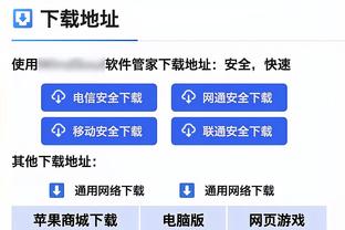 正式官宣？！UFC299，中国选手宋亚东将对阵Petr Yan?