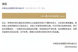 被众豪门关注！17岁埃切维里：不会与河床续约，再留半年或一年