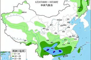 @曼联！图赫尔：我们要在老特拉福德做出回应！今天比分很怪