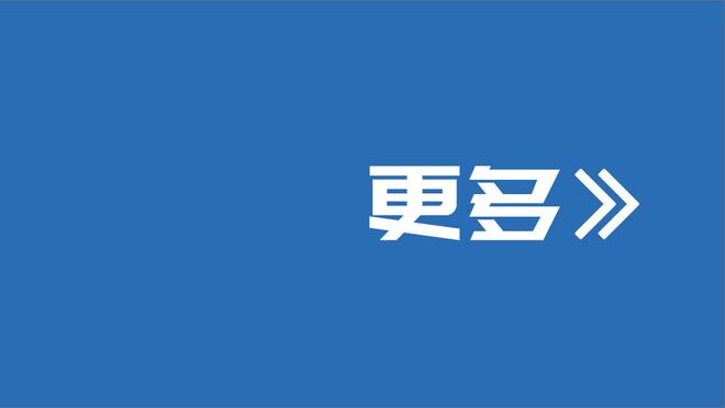 内维尔：津琴科就是个累赘，阿森纳替补席明明有可选项的