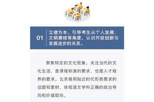 18新利全网下载截图1