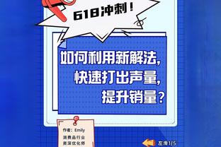 本赛季CBA低位背身进攻数据：达卡里频率最高 威姆斯得分率最高