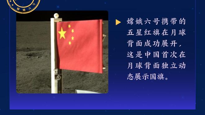 队记：76人预计会送走科克马兹、考文顿、小莫里斯