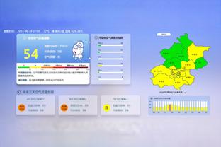 “西边的太阳”！太阳4连胜排名西部第7 和第5的鹈鹕只差1个胜场