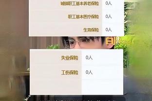 江南体育尤文图斯下载截图1