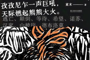 这把不浪！勇士全队39次助攻仅3次失误 助失比球队赛季新高